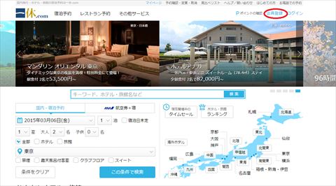 一休