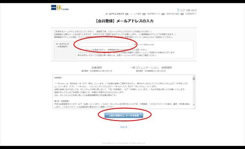 一休