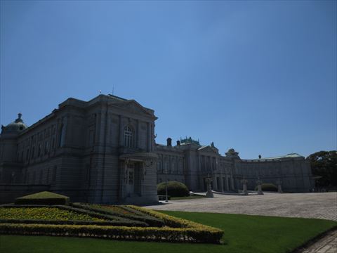迎賓館