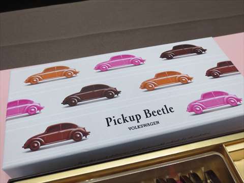 Ｂｅｅｔｌｅ（ビートル） ピックアップビートル