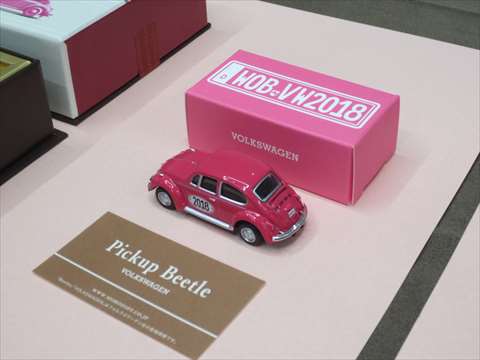 Ｂｅｅｔｌｅ（ビートル） ピックアップビートル