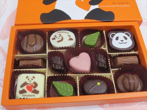 ＰａＰａＰａ　ＰＡＮＤＡ！ はーとぱんだＬ
