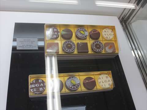 ブルガリ イル・チョコラート
