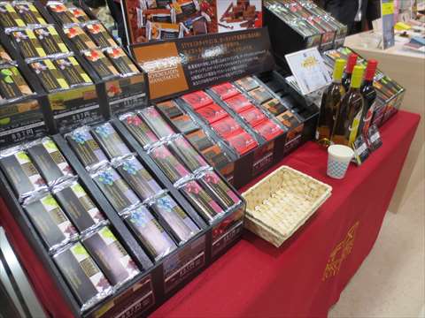 スタイクス