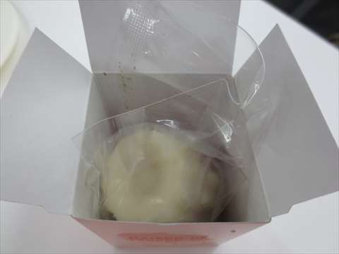 大丸松坂屋