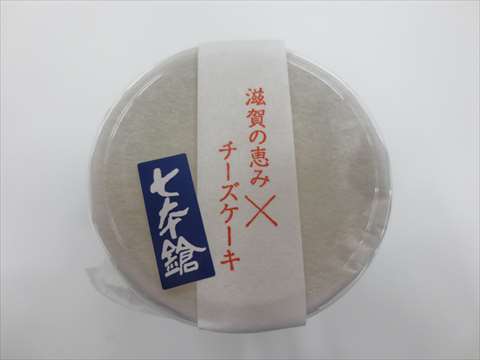 大丸松坂屋