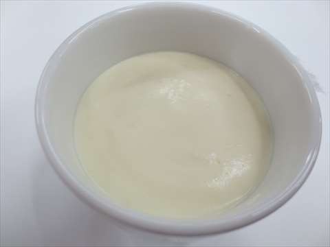 大丸松坂屋