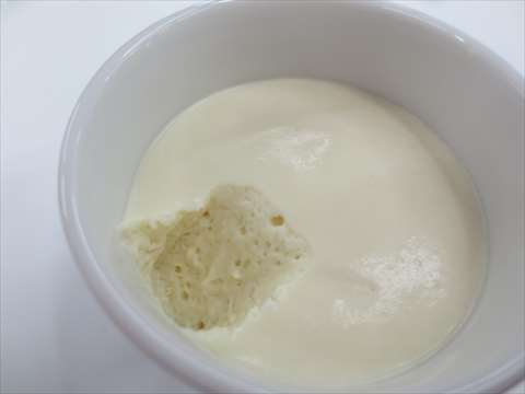 大丸松坂屋